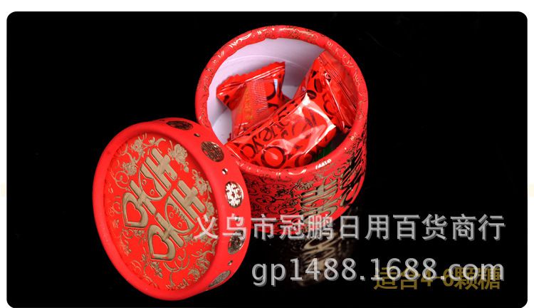 精选婚庆好物 小号烫金喜字圆筒喜糖盒，点亮幸福婚礼的每一份甜蜜