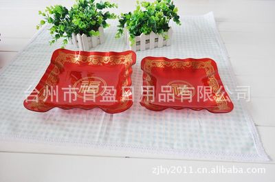 婚庆日用品采购指南 婚礼糖果盘、水果盘与亚克力果盘的价格与厂家选择