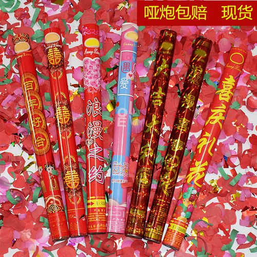 婚礼手持礼花全指南 从花瓣雨到礼炮，打造完美庆典氛围