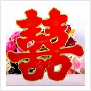 干纱网纱 婚车装饰纱 结婚用品 婚庆布置装饰用品 婚庆道具_瑞景源商贸有限责任公司-净价日用百货网