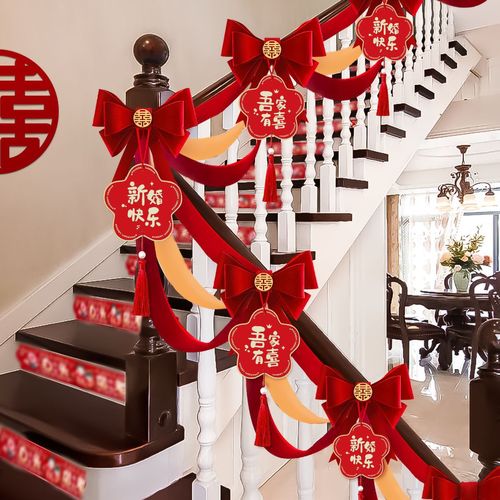 结婚楼梯扶手装饰全攻略 打造浪漫婚房台阶，这些婚庆用品不能少