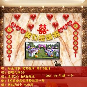 家庭用品卧室房间