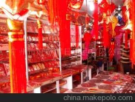 【供应圣用品 飞花】价格,厂家,图片,其他节庆婚庆用品,广州市好好节日用品-