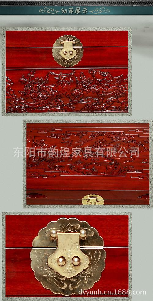樟木箱 书画箱 婚庆礼品 家居用品 香樟木家具b003批发 定制定做