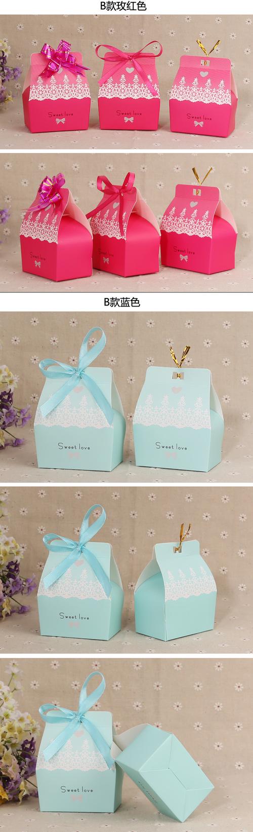 包邮婚庆用品创意喜糖盒子批发 欧式个性甜蜜结婚袋 婚礼纸盒